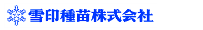 アグロ カネショウ株式会社