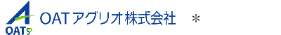 OATアグリオ株式会社