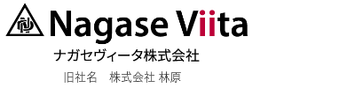 ナガセヴィータ株式会社