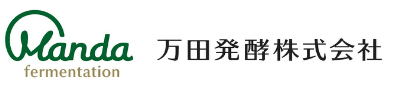 万田発酵株式会社