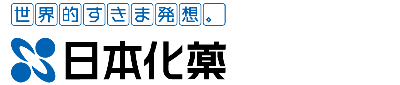 日本化薬株式会社