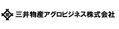 三井物産アグロビジネス